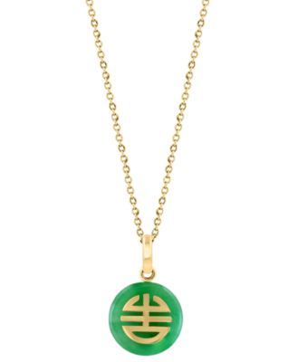 EFFY Collection - Dyed Jade Polished Logo Circle 18" Pendant Necklace in 14k Gold